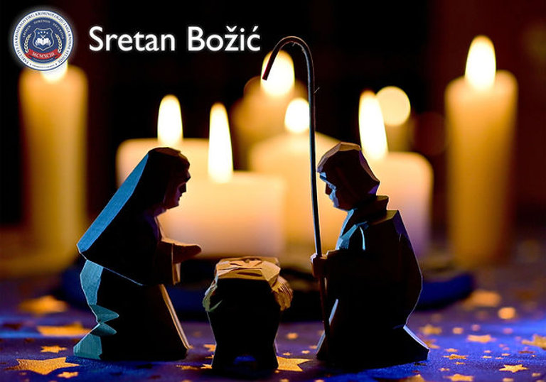 Sretan Božić!