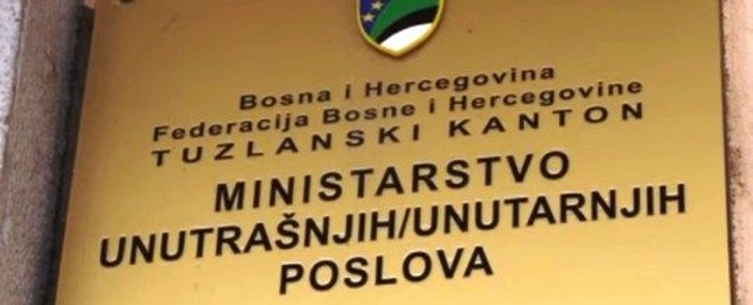 Objavljen JAVNI KONKURS - OGLAS za prijem kandidata u čin  "Policajac" i čin "Mlađi inspektor" u Upravi polici