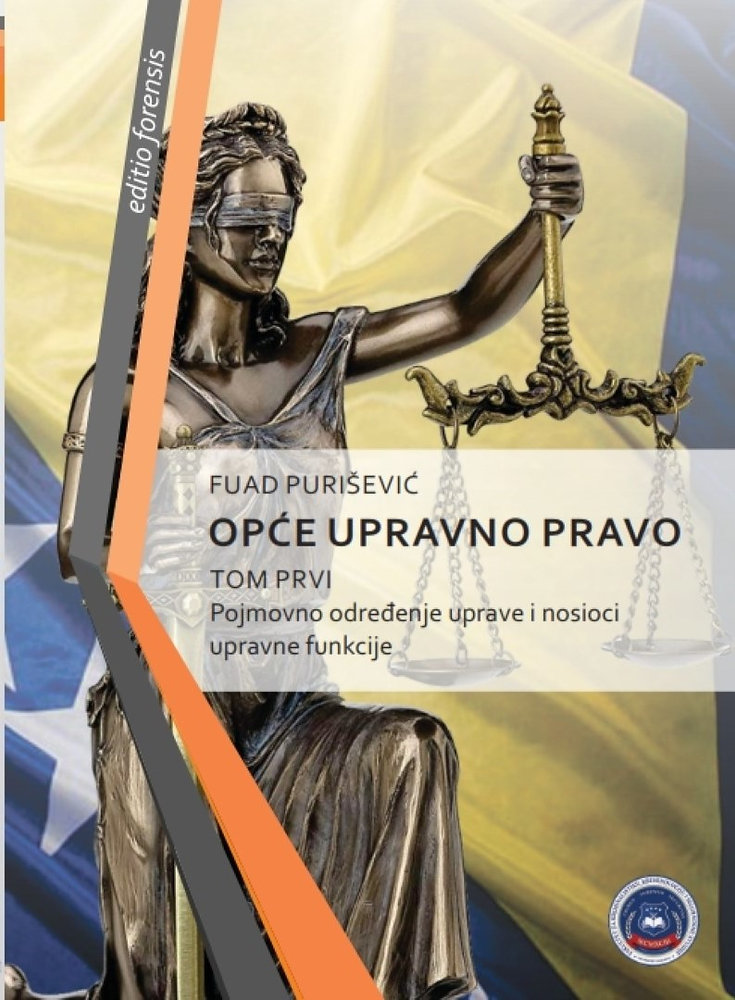 PROMOCIJA UDŽBENIKA